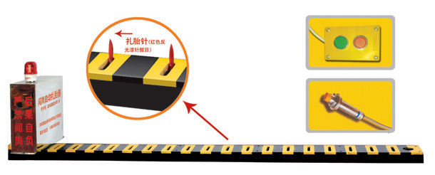 甘孜县V3嵌入式闯岗自动扎胎器/阻车器